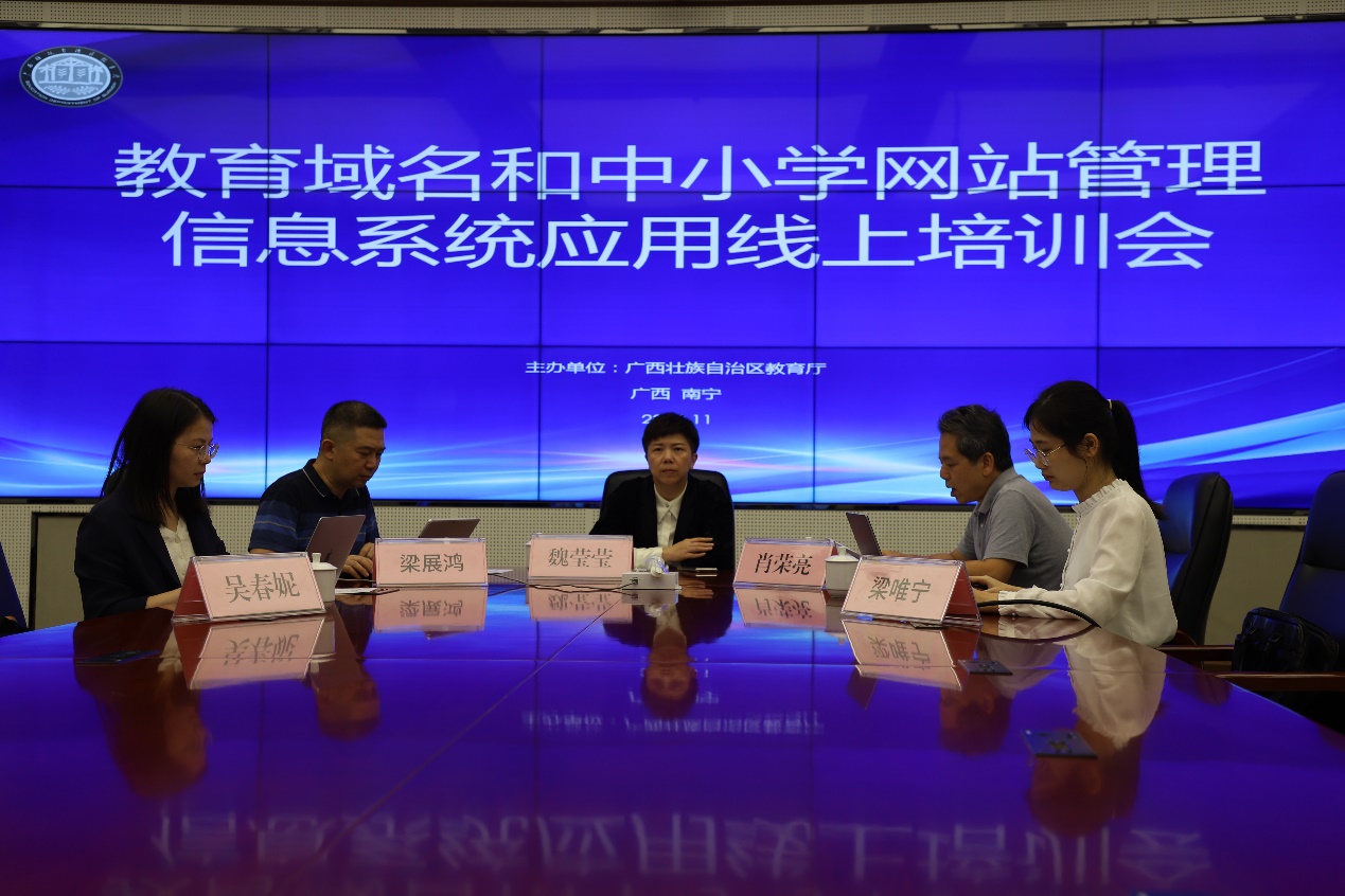 首页-suncitygroup太阳集团官方网站