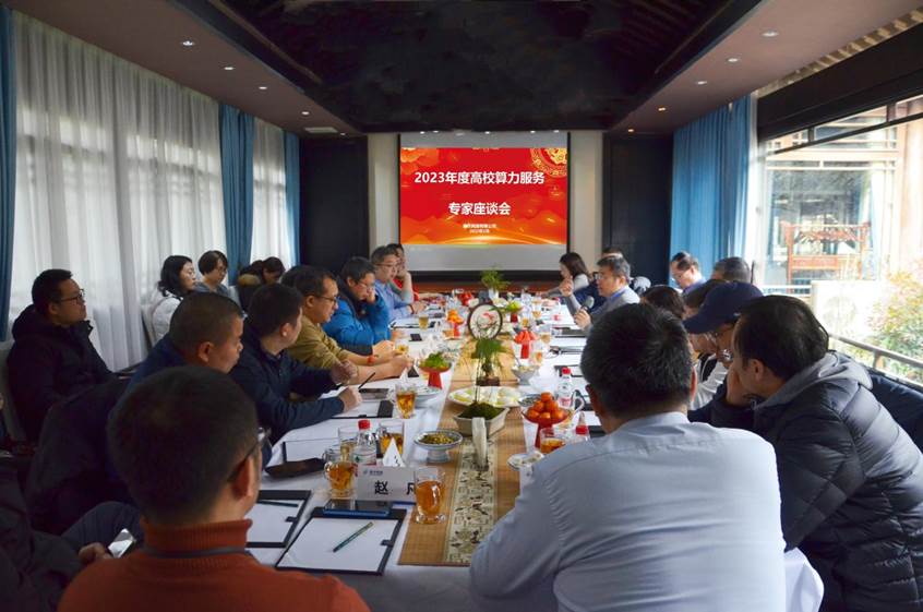 首页-suncitygroup太阳集团官方网站