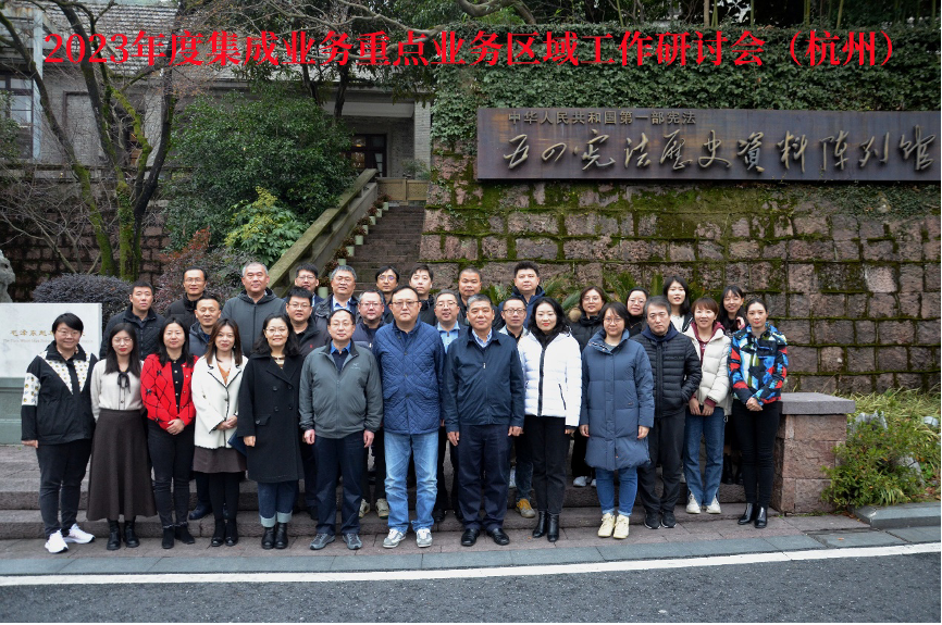 首页-suncitygroup太阳集团官方网站