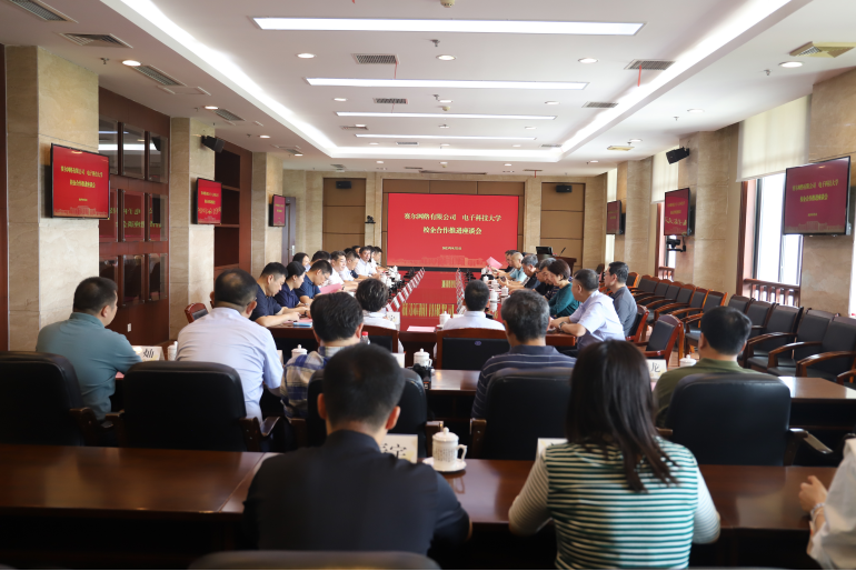 首页-suncitygroup太阳集团官方网站