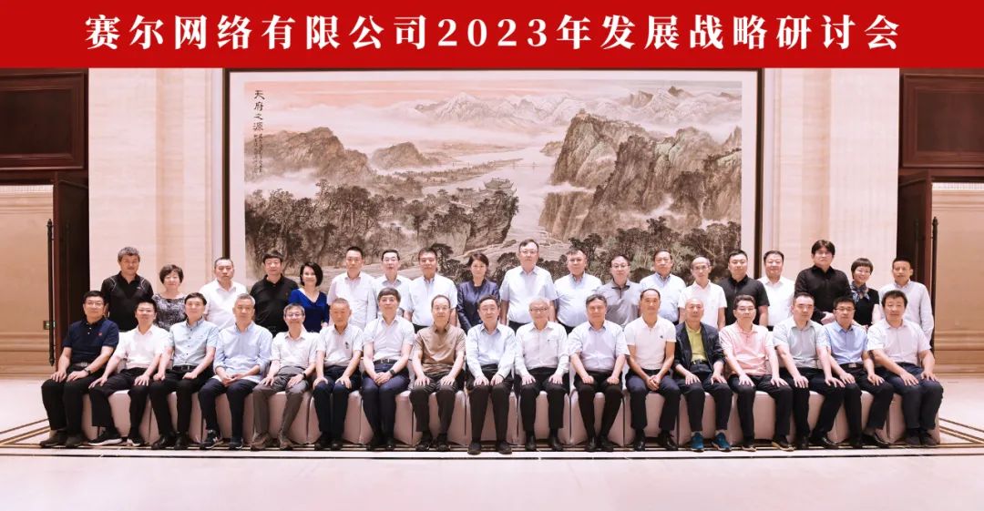 首页-suncitygroup太阳集团官方网站