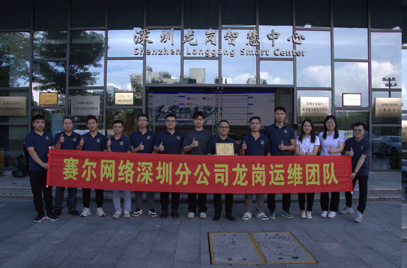 首页-suncitygroup太阳集团官方网站