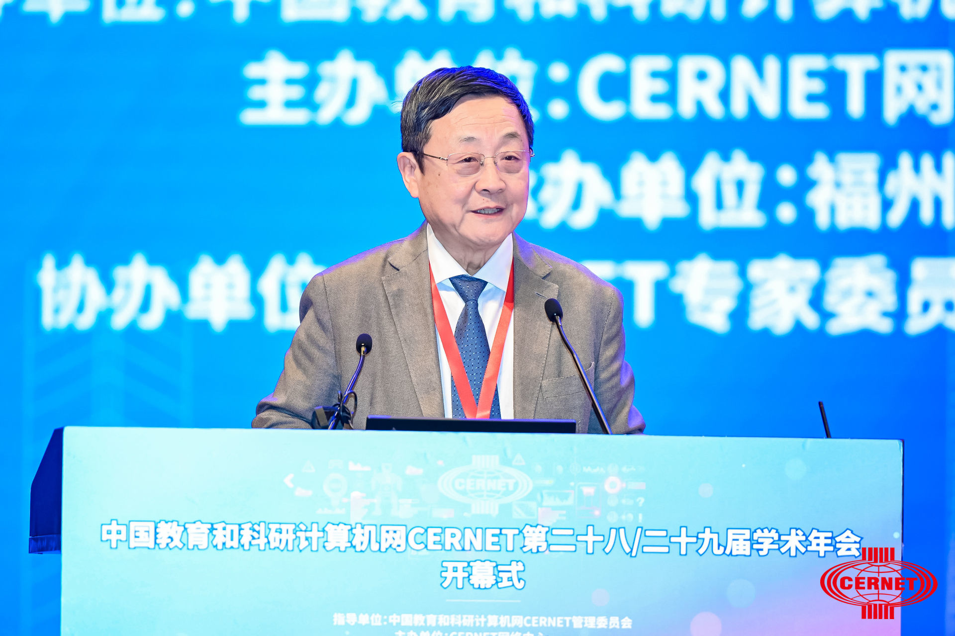 首页-suncitygroup太阳集团官方网站
