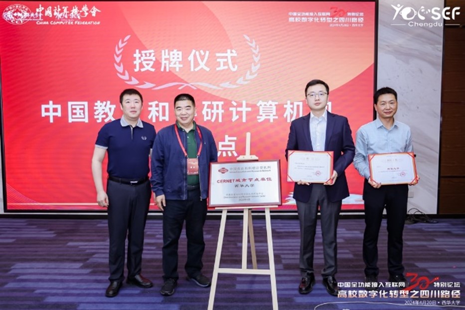 首页-suncitygroup太阳集团官方网站