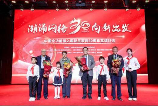 首页-suncitygroup太阳集团官方网站