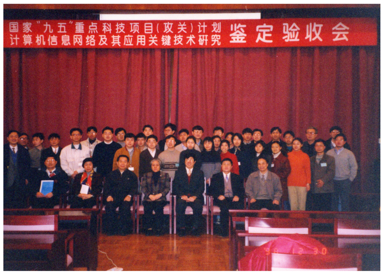 首页-suncitygroup太阳集团官方网站