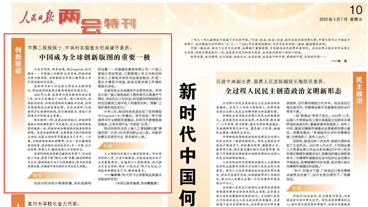 首页-suncitygroup太阳集团官方网站