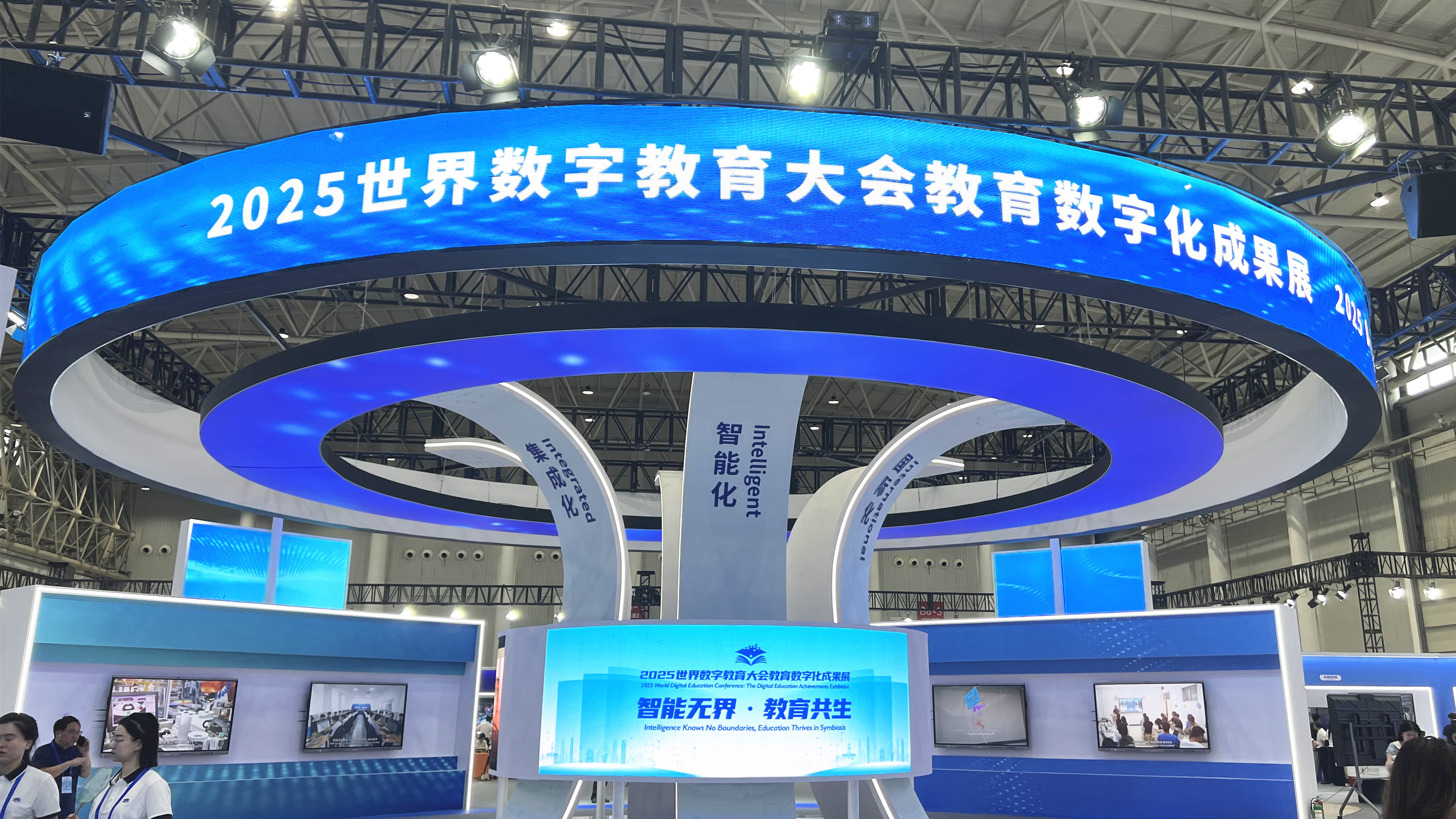 首页-suncitygroup太阳集团官方网站