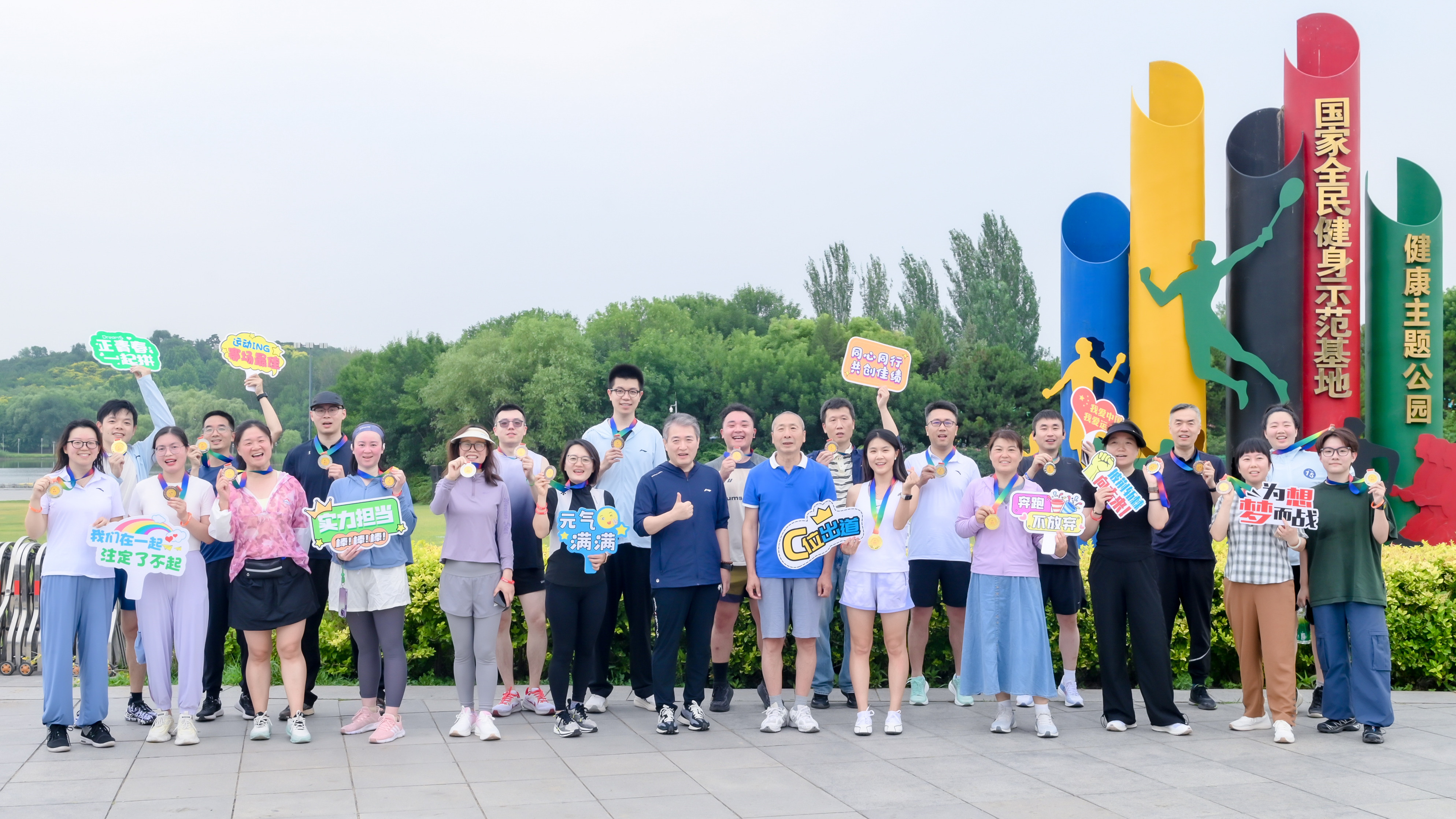 首页-suncitygroup太阳集团官方网站