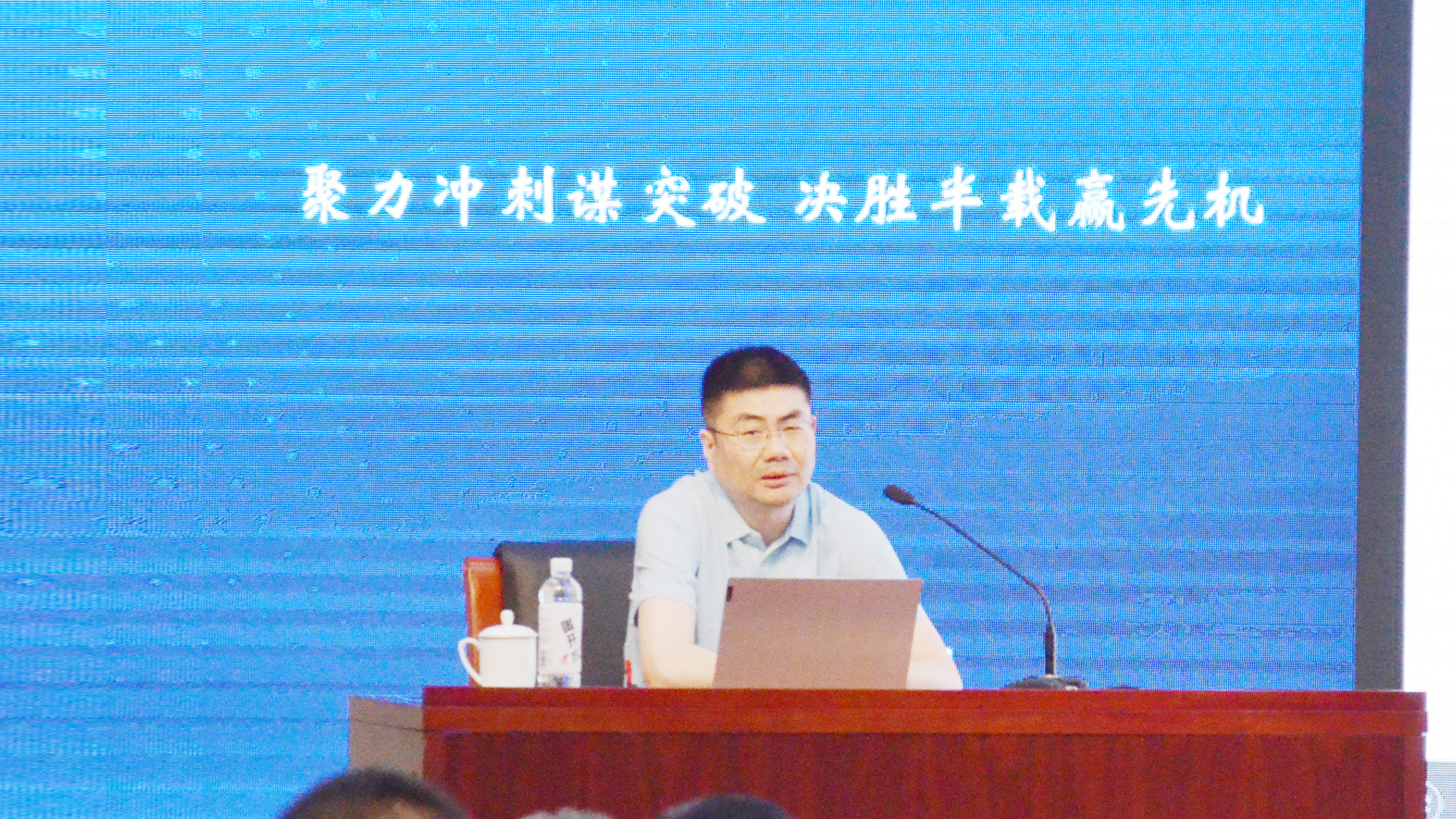 首页-suncitygroup太阳集团官方网站