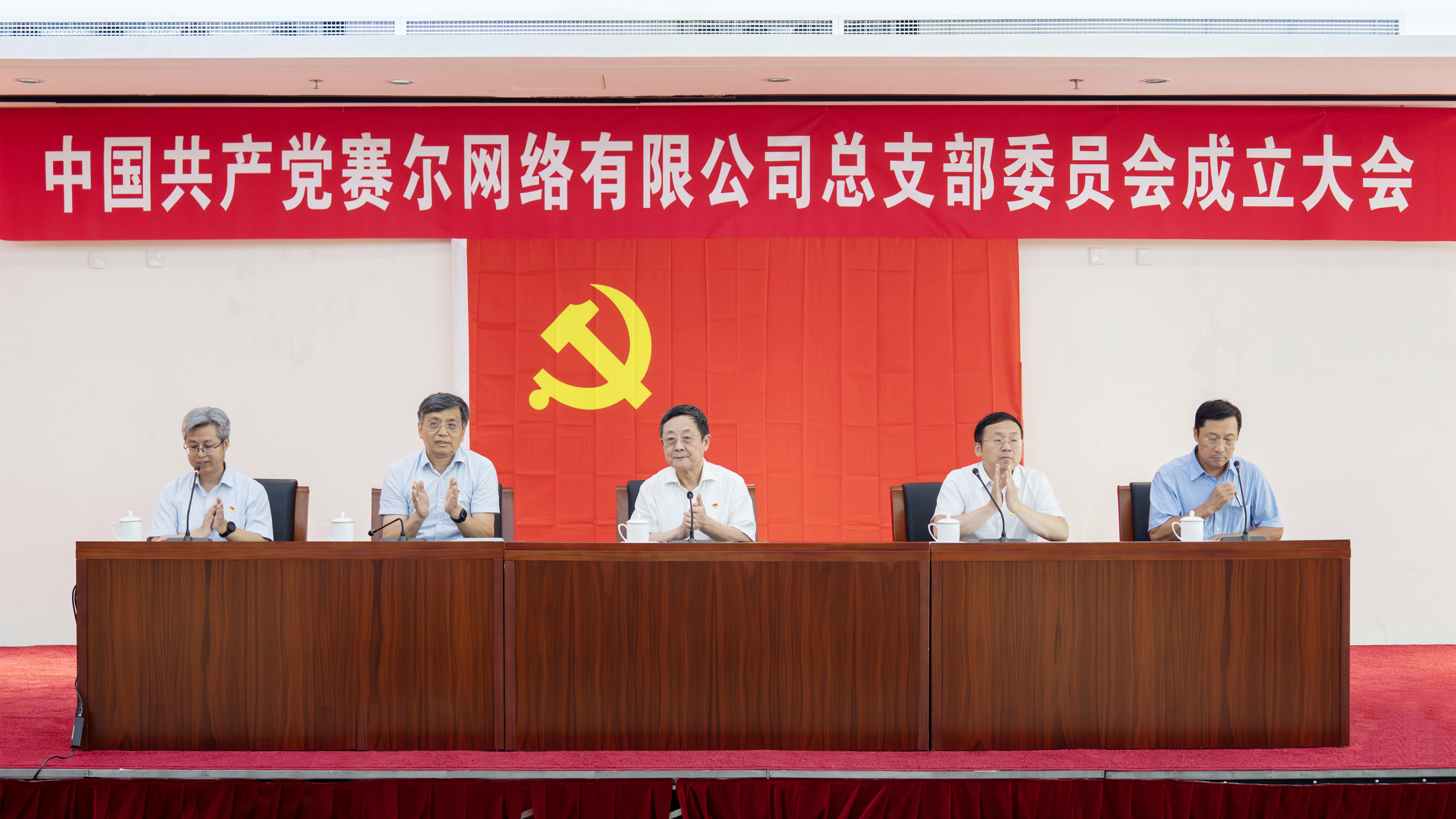 首页-suncitygroup太阳集团官方网站