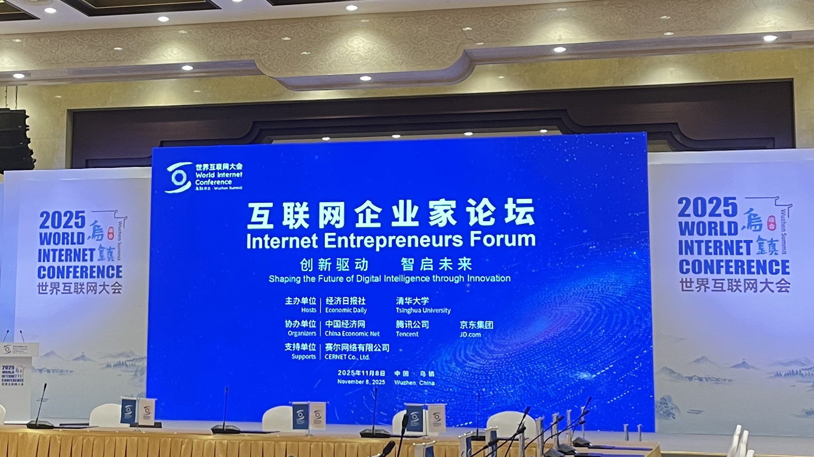 首页-suncitygroup太阳集团官方网站