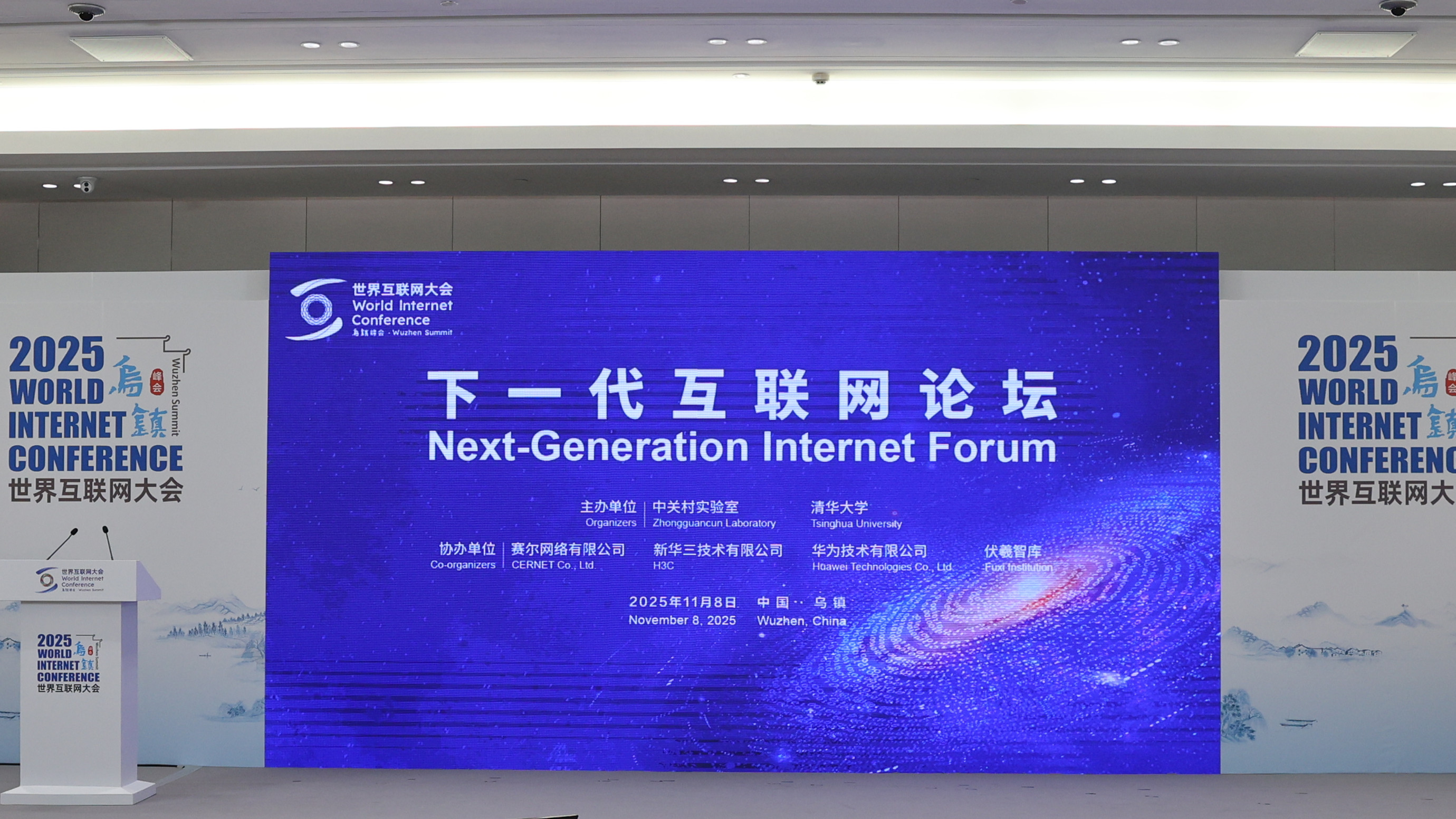 首页-suncitygroup太阳集团官方网站