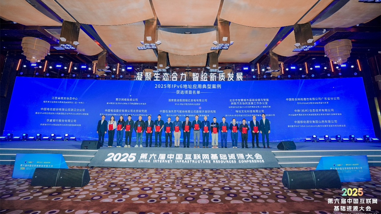 首页-suncitygroup太阳集团官方网站