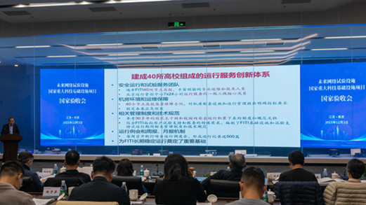 首页-suncitygroup太阳集团官方网站