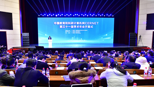 首页-suncitygroup太阳集团官方网站