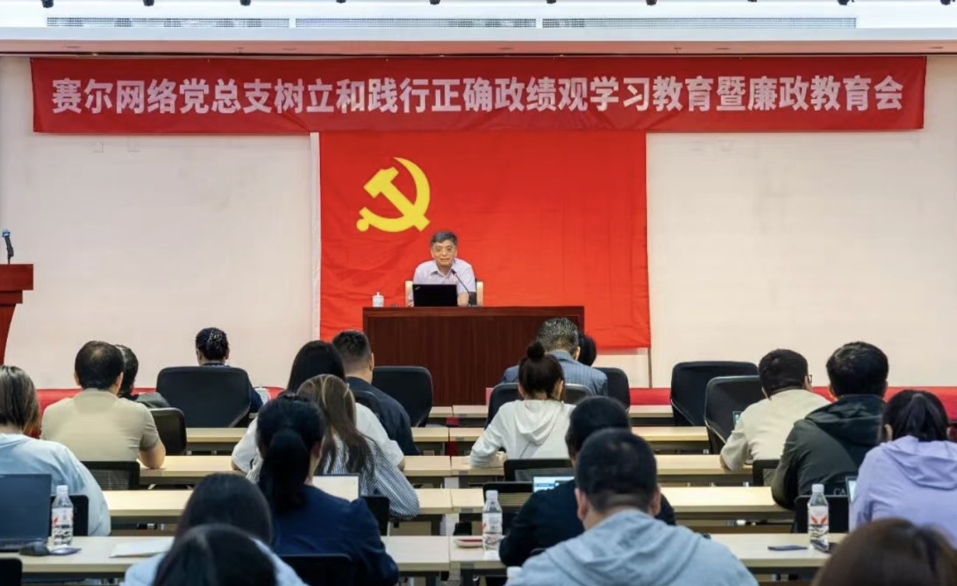首页-suncitygroup太阳集团官方网站